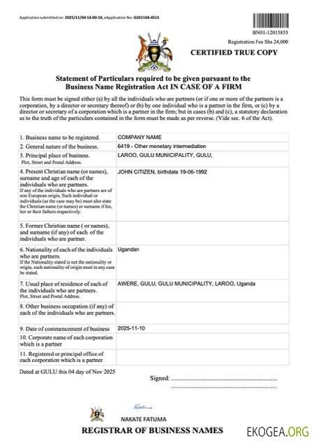 Modèle Word et PDF de certificat d'enregistrement de nom commercial en Ouganda, version 3